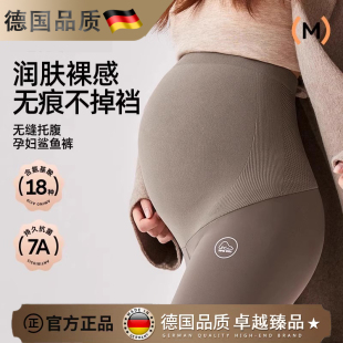 孕妇装 德国孕妇打底裤 加绒瑜伽鲨鱼裤 保暖棉裤 子秋冬外穿2025新款