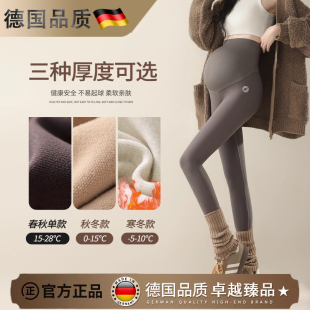 秋装 德国鲨鱼打底裤 加绒棉裤 子芭比秋冬装 保暖不勒肚子 外穿瑜伽裤