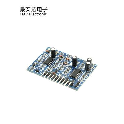 EG7500逆变器前级升压推挽开关电源驱动板 完全兼容KA7500 TL494