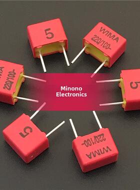 WIMA德国威马电容FKP2 100V 0.00022UF 100V 221 220PF 脚距5mm
