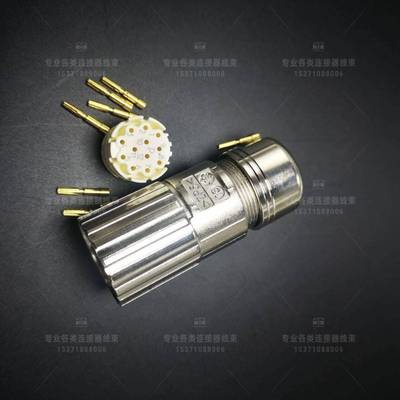 库伯勒8000050420000 KIS50/KIH50 5814FSX/5834FSX 通用M23信号