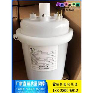 雷诺艾特网能阿尔西依米康英维克精密空调加湿罐桶BLCT1L00W0 5KG