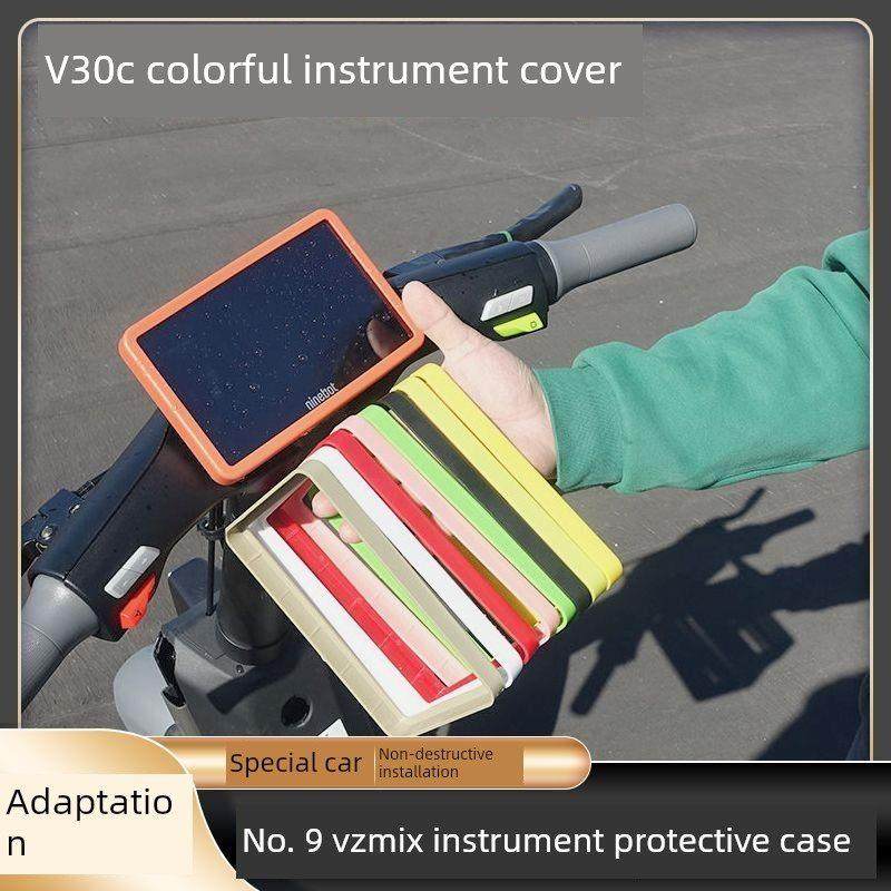 适用于No.9Vzmix彩色仪表套仪表箱Vzmix/V30配件改装彩色仪表套配,电动车/配件/交通工具,电动车仪表壳,淘宝优惠券,粉丝福利购,淘宝优惠卷