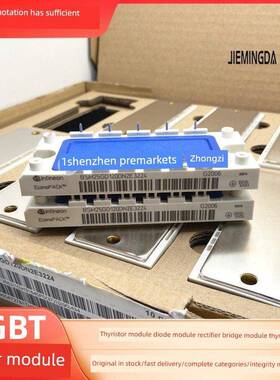 BSM25GD120DLCE3224 BSM35GD120DN2E3226 BSM15GD120DN2E3226模块