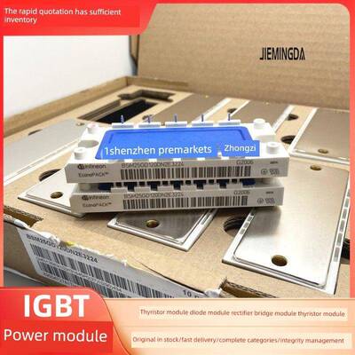 BSM25GD120DLCE3224 BSM35GD120DN2E3226 BSM15GD120DN2E3226模块