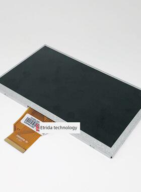 迪文DMT80480C070_02WT DC070D11V1液晶屏显示屏触摸板显示器屏幕