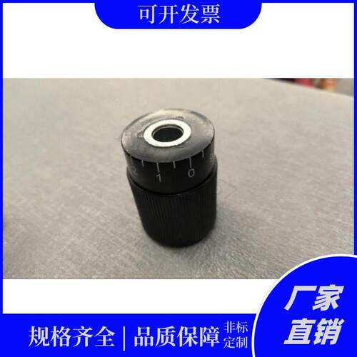 刻度旋钮HWLA-6/10数字刻度微调开关手柄机床配件手轮AR