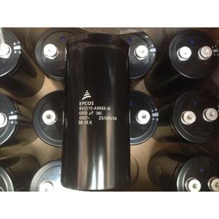 6800uf 400V全新德国EPCOS 3300uf450V 4700UF铝电解电容器2200UF