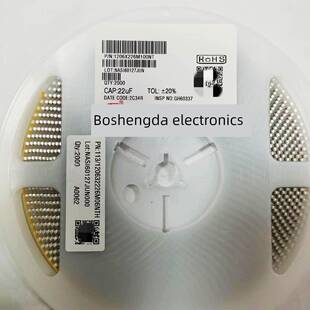 风华电容1206 22Uf 226K 10% 10V 16V 25V 50V 1托盘2K全托盘