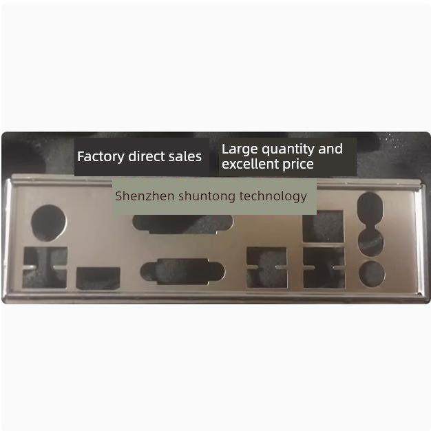 七彩虹B365M-D B450M-HD魔音版V20 V14挡板档片 主板档板机箱挡片,电子元器件市场,机柜/机箱/壳体,淘宝优惠券,粉丝福利购,淘宝优惠卷