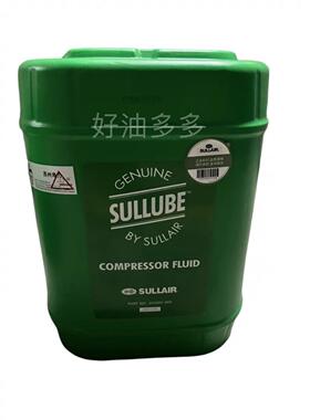 SULLAIR 250022-669 寿力空压机油 超级冷却液 润滑油螺杆油