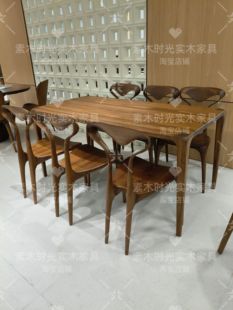 白蜡木餐椅全榫卯一体椅子实木书房椅餐厅椅北欧轻奢全原木靠背椅