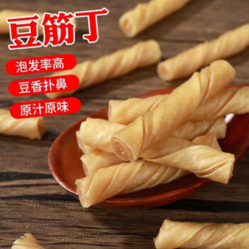 干豆筋丁无盐粒豆制品干货辣条原料豆棒豆卷人造素肉散装凉拌菜