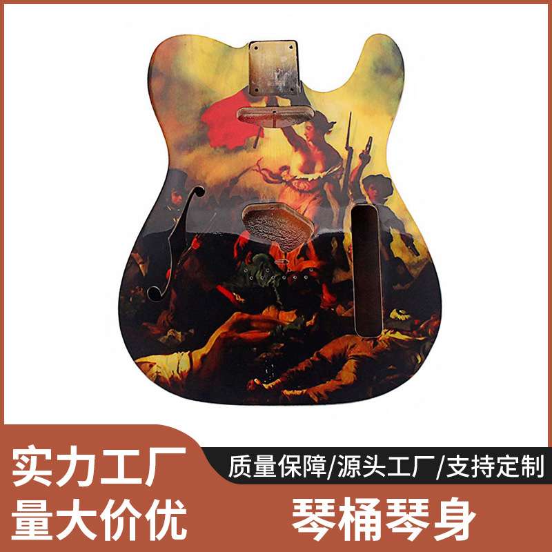 工厂 TL电吉他琴身胡桃木桃花木吉他琴桶ST电吉他琴身乐器配件