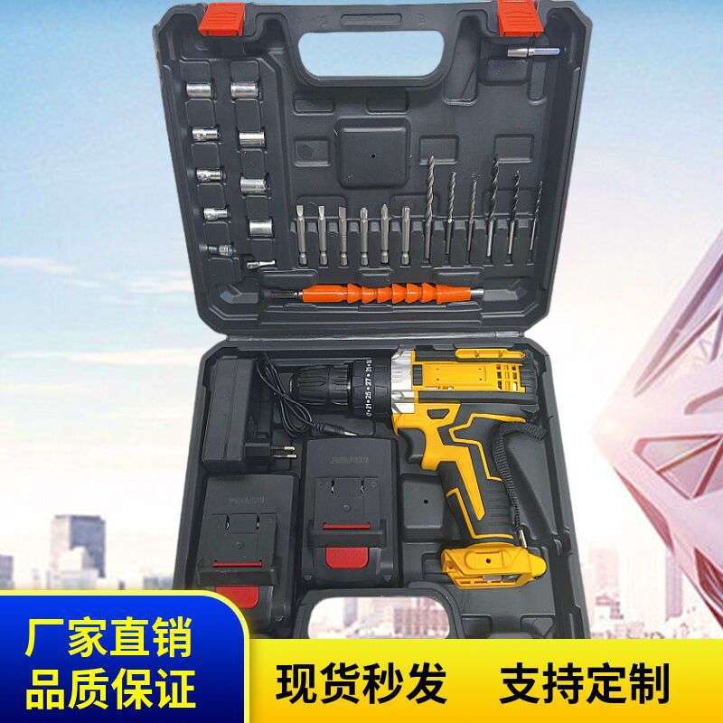 定制锂电手电钻多功能电钻冲击钻电动家用螺丝刀木工充电五金套装