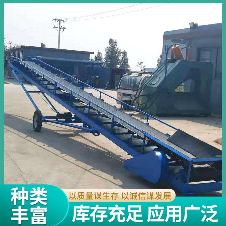 长距离水上垃圾输送机 滚筒V型托辊橡胶带传送机 砂石料运输机