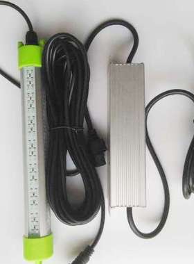 AC110V220V240V大功率100W200W300W四边形铝合金绿白蓝黄色集鱼灯