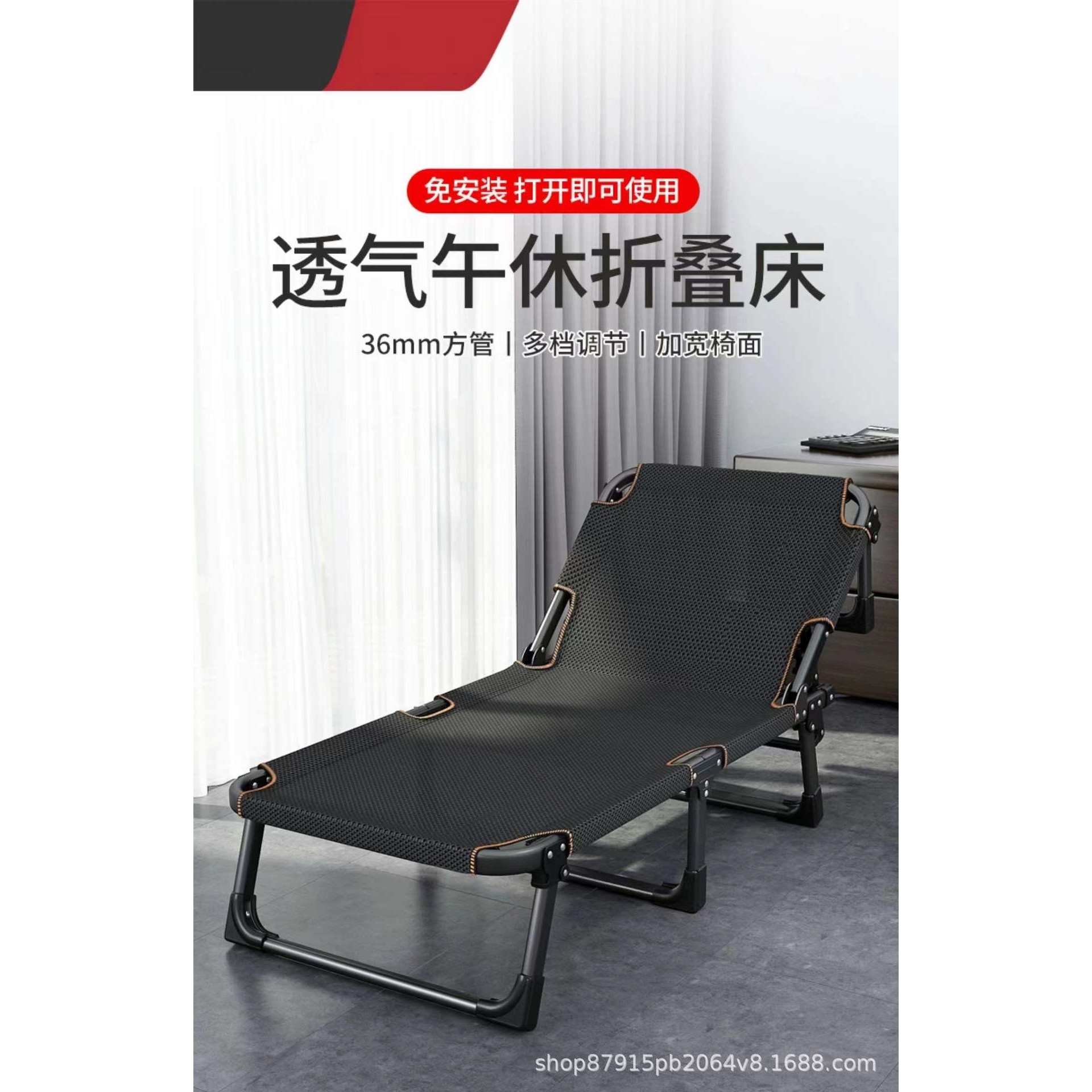 豪华折叠休闲床简易办公室午休床成人单人家用躺椅陪护床行军床,包装,电子元器件包装,淘宝优惠券,粉丝福利购,淘宝优惠卷