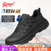 黑色通勤防滑训练鞋 3515强人品牌正品 防刺穿战术鞋 户外登山鞋 男鞋