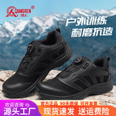 男夏季 训练鞋 透气网面鞋 休闲跑步鞋 快 3515强人品牌正品 登山鞋 新式