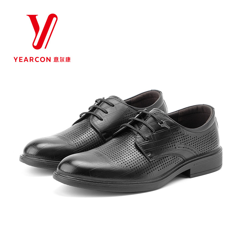意尔康夏季镂空真皮商务皮鞋男款