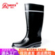 中高筒水鞋 3515强人品牌正品 防水雨靴男士 春夏季 防滑耐磨黑色 男鞋