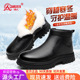加绒保暖厚底全羊毛 头层牛皮商务棉皮鞋 3515强人品牌正品 男靴冬季