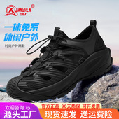男鞋 新款 夏季 3515强人品牌正品 透气网面鞋 户外登山鞋 露营徒步鞋 薄
