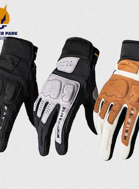 外星蜗牛怪兽公园摩托车手套四季触屏防摔男女骑行夏季透气SSG005
