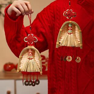 饰扫把簸箕挂件新居入宅仪式 乔迁之喜装 用品扫帚挂饰搬家布置全套