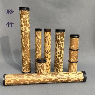 香筒家用装香的梅妃竹香筒装香桶宝贝筒天然湘妃竹香筒香管书画筒