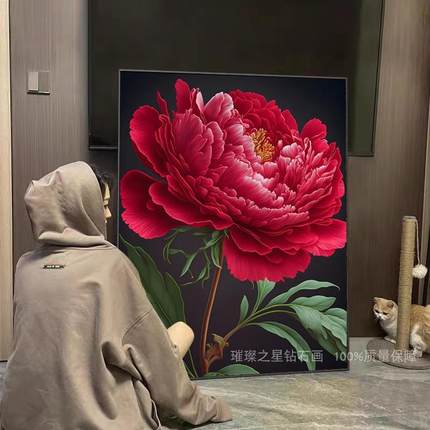 高级感钻石画满钻红牡丹花卉点粘钻十字绣客厅卧室2024新款中式风