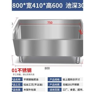 商用304不锈钢拖把池水槽长方形拖把池家用墩布池阳台卫生间室外