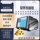萤光光谱测金仪真假检测贵金属元 素检测仪铂金银铜黄金含量分析仪