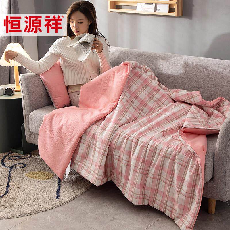 恒源祥车上抱枕车用被子两用新款全棉高档办公室枕头毯子二合一