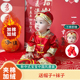 宝宝中国风唐装 秋冬款 加绒夹棉宝宝周岁礼服男生日百天宴抓周套装