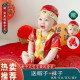 套装 儿童短袖 周岁礼服一岁生日抓周男女宝宝百天婴儿国风唐装 夏款