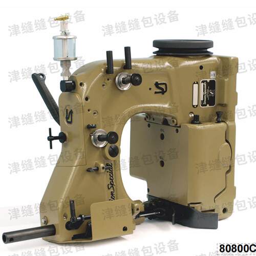 Uinon Special 80800C 80800R AS26XA Looper弯针钩针底线针