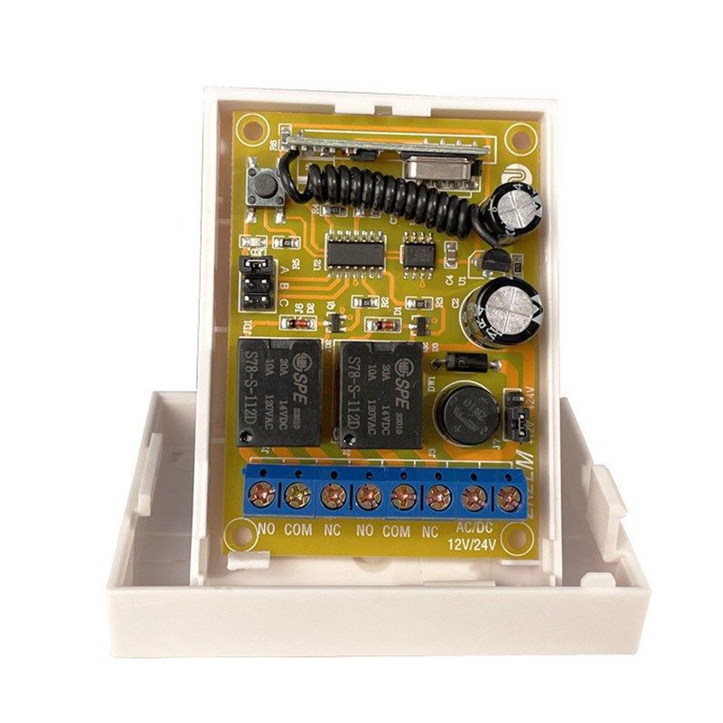 滑盖金属遥控直流DC12V24V二路开关电动推杆马达电机正反转控制器