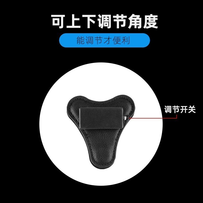 执法记录器仪配件佩戴胸前磁吸固定扣磁铁别针挂肩夹使用方便