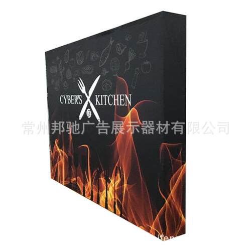 拉网背景 厂家端制定直销 广告快幕秀展架 年会签到背景墙