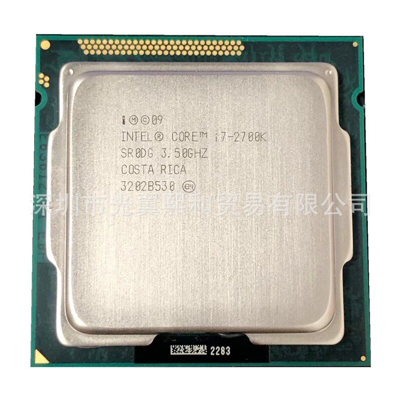 CPU I7 3770 2600S I7 3770S I7 2600K 3770K I5 2500K I5 2550