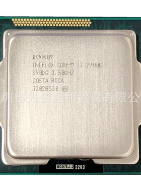 CPU I7 3770 2600S I7 3770S I7 2600K 3770K I5 2500K I5 2550