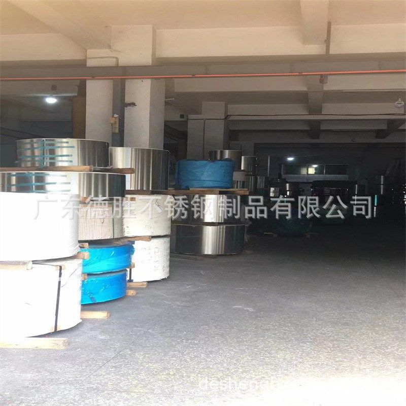 sus304镜面不锈钢带 0.5mm单面8k不锈钢带不锈钢板 不锈钢片 垫片,金属材料及制品,钢板,淘宝优惠券,粉丝福利购,淘宝优惠卷