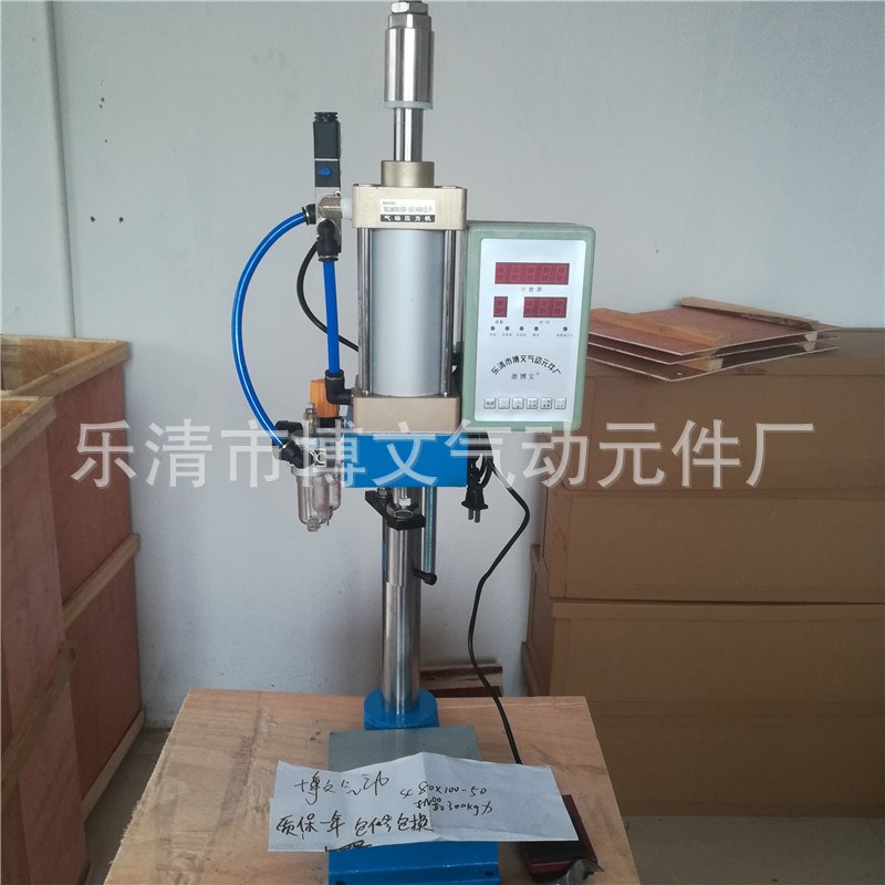 MODEL SCJ80X100-50(300kg)气动压力机