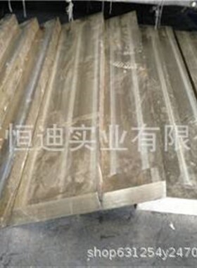 销售高锰铝青铜ZCUAL18MN12FE3NI2铜棒 铜板 铜管 铜滑块 铜套