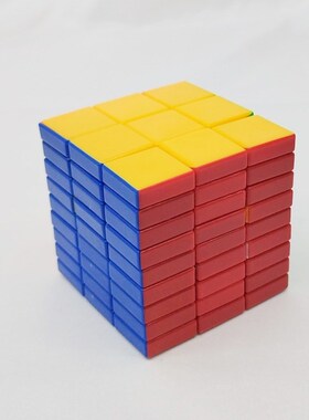 【智力乐园 339 号黑色魔方】WitEden Super 3x3x9 cube