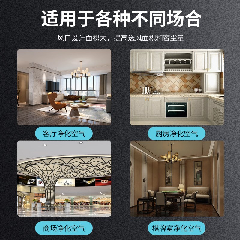 静音管道风机酒店KTV新风系统净化过滤商用抽风机家用管道送风机