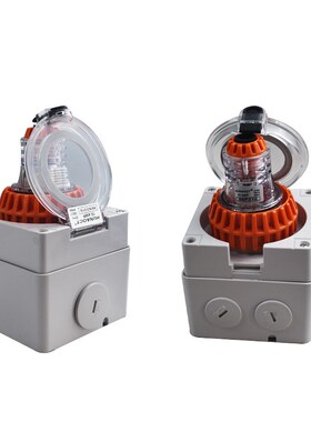 HUNAOCT环澳澳标工业户外防水防暴雨三孔耦合连接器插头56P310