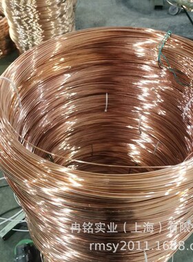 耐蚀C5191锡青铜板 C51900锡青铜管 2.1020磷铜棒 磷青铜丝